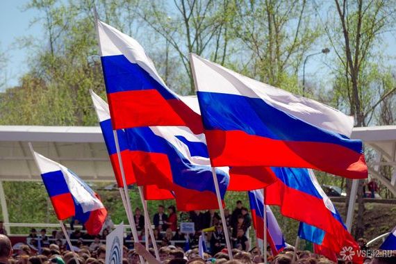 прописка в Миассе